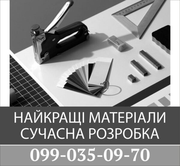 Індивідуальний макет стенда за вашими пропозиціями та побажаннями