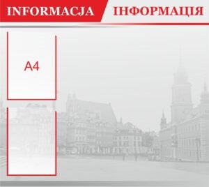 Стенд “Informacja”